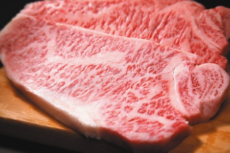 博多和牛 A4以上 サーロインステーキ 250g×2枚 [MEAT PLUS 福岡県 筑紫野市 21761002]