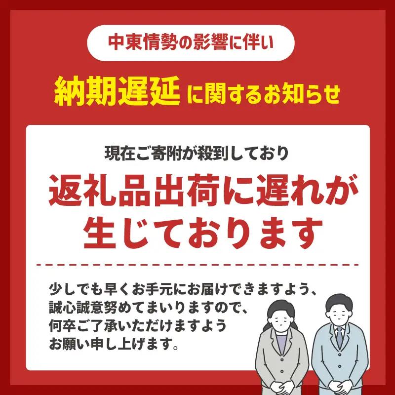 キッチンペーパー 4パック入 スコッティ ファイン 1ロール 150カット トイレットペーパー ダブル 3倍長持ち 4ロール入 × 4パック フラワーパック