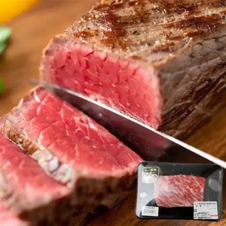 【牛・豚・鰹】満喫セットA 枕崎牛・鹿児島県産 黒豚しゃぶ・枕崎産戻り鰹刺し身  E0-16_肉 牛肉  うし ビーフ  肉 しゃぶしゃぶ 豚肉 豚しゃぶ  魚介・海産物 カツオ 鮮魚 かつお 鰹_【