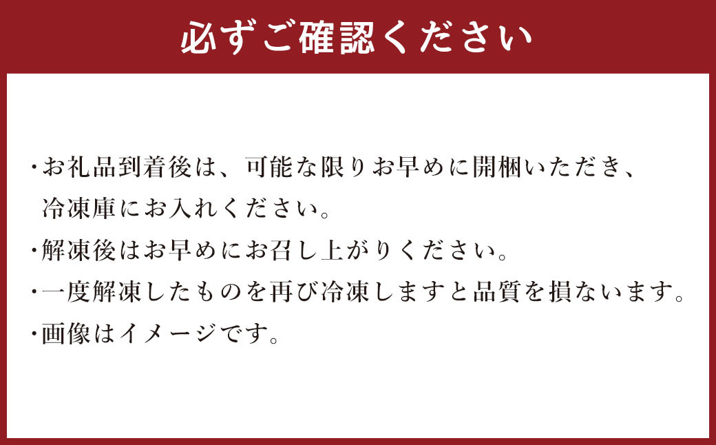 天草産 地ダコの味付やわらか煮 4パックセット