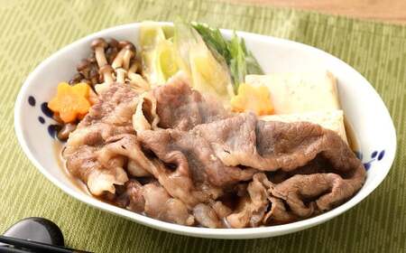 【和牛：土佐あかうし】バラスライス　370g