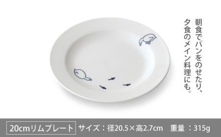 【美濃焼】MEAL みんなの池 プレート ＆ ボウル 4点セット（アヒル）【大東亜窯業】≪土岐市≫  食器 皿 パスタ皿 カレー皿 ケーキ皿 取り皿 スープボウル サラダボウル プレート 食器セット 