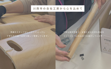 コロコロベビーチェア（ホワイト）専用クッション（グリーン）付き［No.157-06-04］