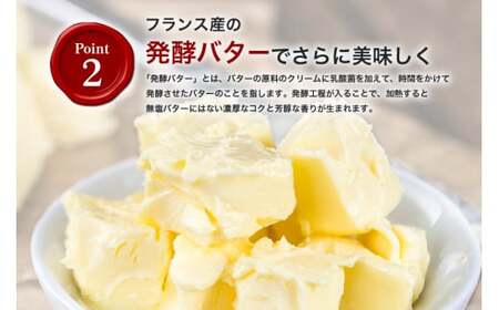 No.784 PILLBOX　オニオングラタンスープ　20包入り　高級フリーズドライ