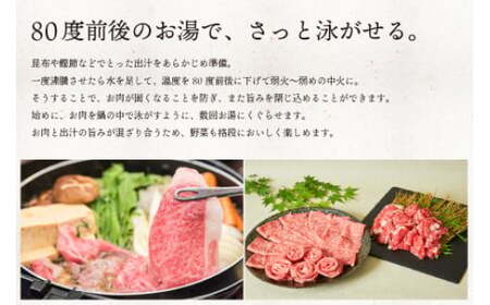 【順次発送】【数量限定】「佐賀牛」肩ロースすき焼き用 1kg【冷凍配送】