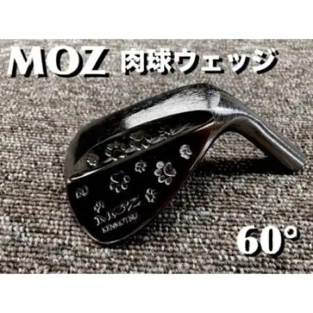 MOZ 肉球ウェッジ  60° コバルトブラック・ミラー仕上げ ヘッドのみ【1734293】