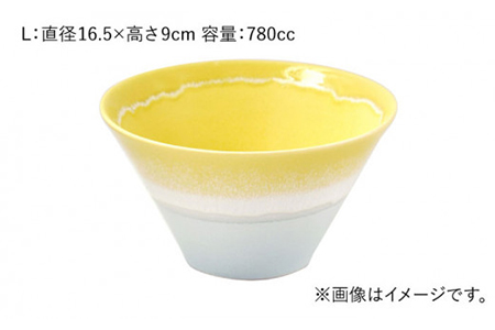 【美濃焼】パステルジュレ イエロー＆ブルー S/M/L 3個セット【伸光窯】【TOKI MINOYAKI返礼品】 食器 ボウル 鉢 どんぶり 丼 丼ぶり 麺鉢 サラダボウル ラーメンどんぶり デザート