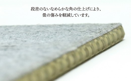 【垂井ブランド】ふわっと畳（あおら） イ草 ヘリ無し 6枚｜たたみ マット 置き畳 ユニット畳 琉球畳 国産 天然素材 薄型 軽量 フローリング 新築 リフォーム 防災