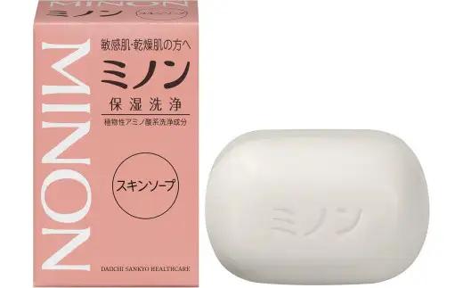 ミノン全身シャンプーしっとりタイプ　120ml・450ml：各1本　詰替用（380ml）1個　ミノンスキンソープ2個セット / 敏感肌 乾燥肌 全身シャンプー ボディシャンプー ボディソープ 液体石鹸