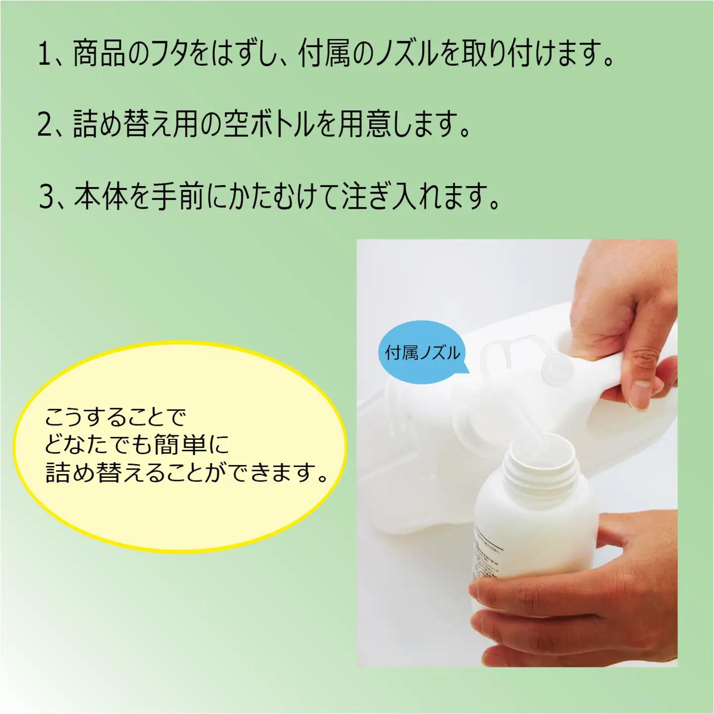 カネヨ石鹸 無添加せっけんハンドソープ 5L×3本セット（詰替えコック付き） 大容量 家族向け 敏感肌 赤ちゃん 高齢者にもやさしい 日本製 手洗い石けん 液体　【11218-1034】
