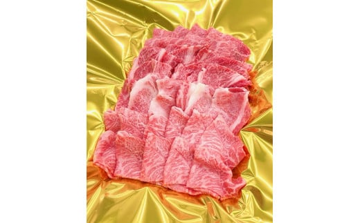 
（冷凍） 松阪牛 焼肉 （カルビ） 800g ／ 瀬古食品 ふるさと納税 牛肉 松阪肉 肩ロース モモ バラ 名産 ブランド 霜ふり本舗 三重県 大台町
