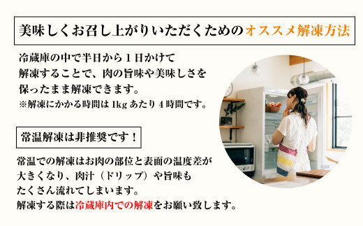 淡路牛『上』すきやき・しゃぶしゃぶ用 400g 【3D急速冷凍】　[すき焼き すき焼き すき焼き すき焼き すき焼き]