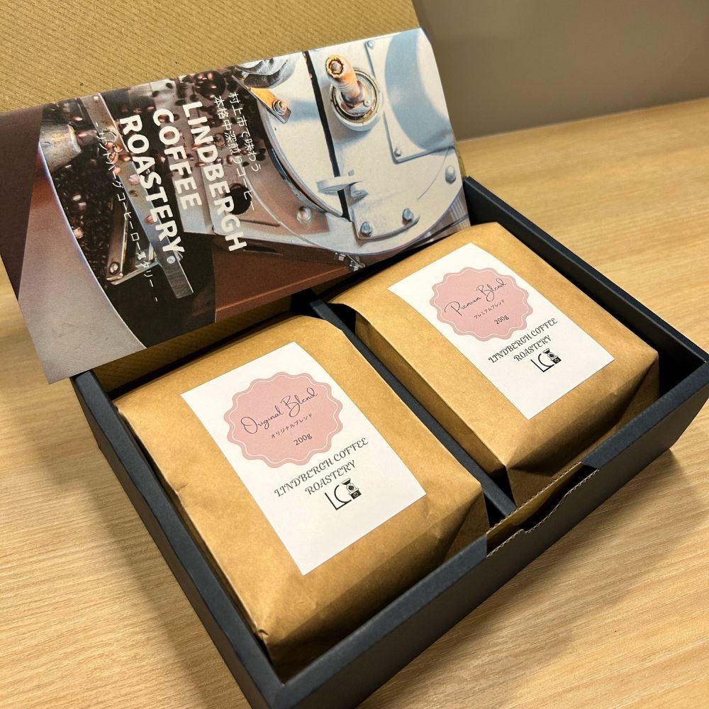 
                  自家焙煎コーヒー豆【豆】LC2-1　こだわりのブレンドコーヒーセット　200g×2種　LINDBERGH COFFEE ROASTERY　1105002
                