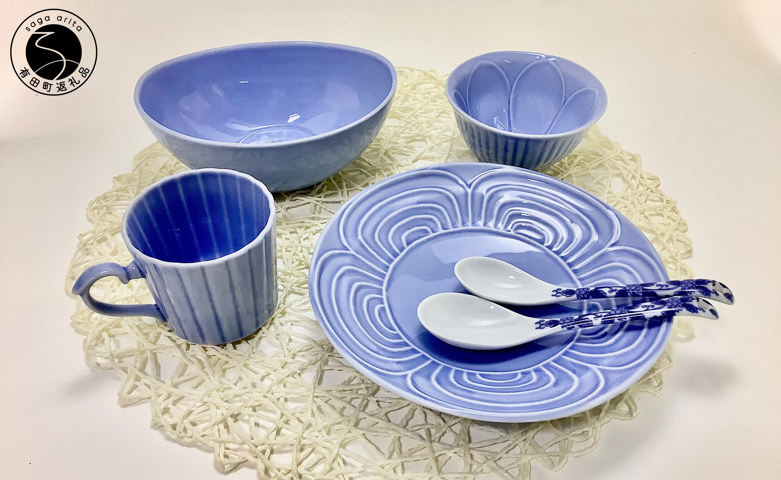 
                  『アウトレット』有田焼 淡ルリ釉 6点 セット【 幸楽窯 / YUIKA Lab 】 アウトレット 訳あり 食器 器 うつわ 楕円ボウル 小鉢 皿 コップ スプーン 30000円 3万円 A30-790
                