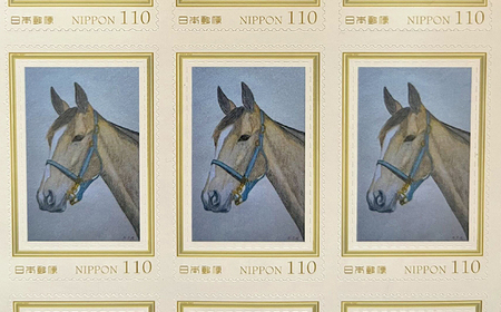 馬のまち栗東　馬の切手3種セット / 切手 イラスト 趣味 コレクション 競馬ファン / 栗東市 / nashira (nashira picture of horse)[BIBN003]
