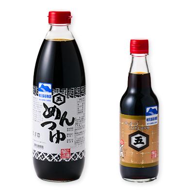 ふるさと納税 あきる野市 あきる野市　特産品セット8番 |  | 01