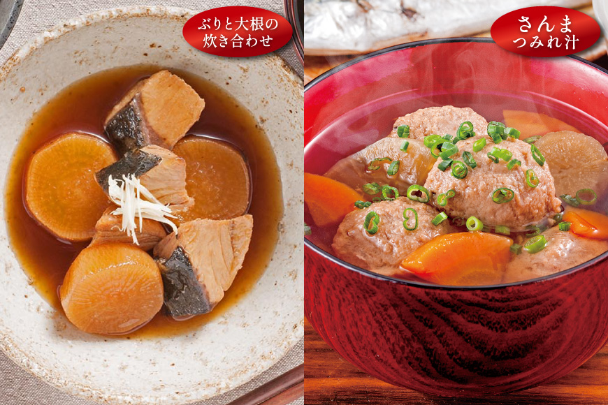 三陸食堂 煮魚 惣菜 セット 5種 12パック [阿部長商店 宮城県 気仙沼市 20565441] 簡単調理 レトルト 魚 レンジ 長期保存 魚料理 和食 常温保存 さんま いわし さば ぶり 蒲焼 