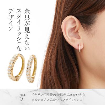 ふるさと納税 甲府市 K18ハーフエタニティダイヤイヤリング EA-1191 |  | 01