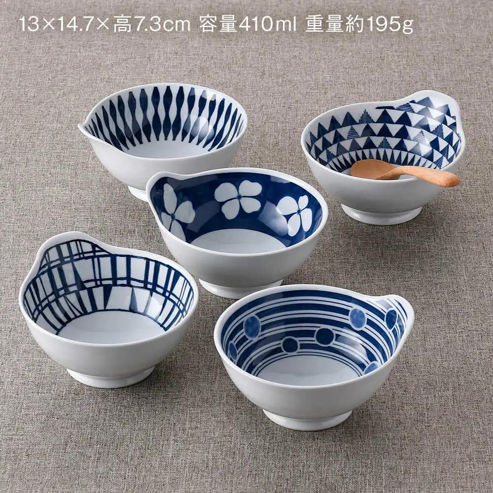 【波佐見焼】そばちょこ・ボウル ネイビー ホワイト オリジナルセット 10点【福田陶器店/西日本陶器】[NB146]