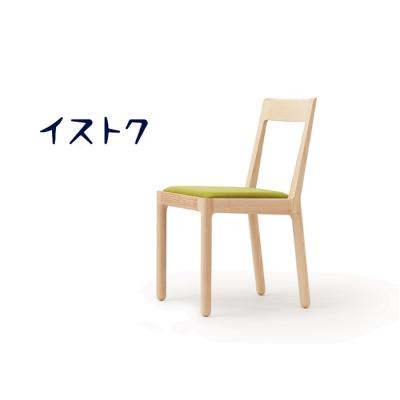 ふるさと納税 徳島市 「イストク」POODLEサイドチェア　ホワイトアッシュ【DT005】