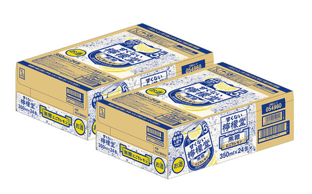 「甘くない檸檬堂」無糖にごりレモン（350ml×48本）24本入×2ケース【チューハイ 缶チューハイ サワー】