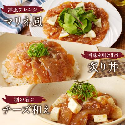 ふるさと納税 松浦市 クエ漬け丼1袋(80g)×3P |  | 03