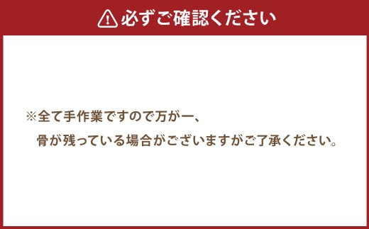 【 14営業日以内に発送 】 マルヒ母さんの美味いっタラ！ フライ ＜ カレー風味 ＞ 10個 （ 60g × 5個入 2箱 ） たら タラ 鱈 マダラ 魚 魚介類 海鮮 魚介 おつまみ おかず 簡単