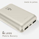 【ふるさと納税】【＆Less】モバイルバッテリー 10,000mAh ＜グレー＞ 【日本製】 3出力充電 軽量 小型 大容量 iphone Type-c 充電器 灰色 USBケーブル コンパクト シンプル 持ち運び 旅行 熊本県 西原村 送料無料＜2025年2月下旬発送開始予定＞