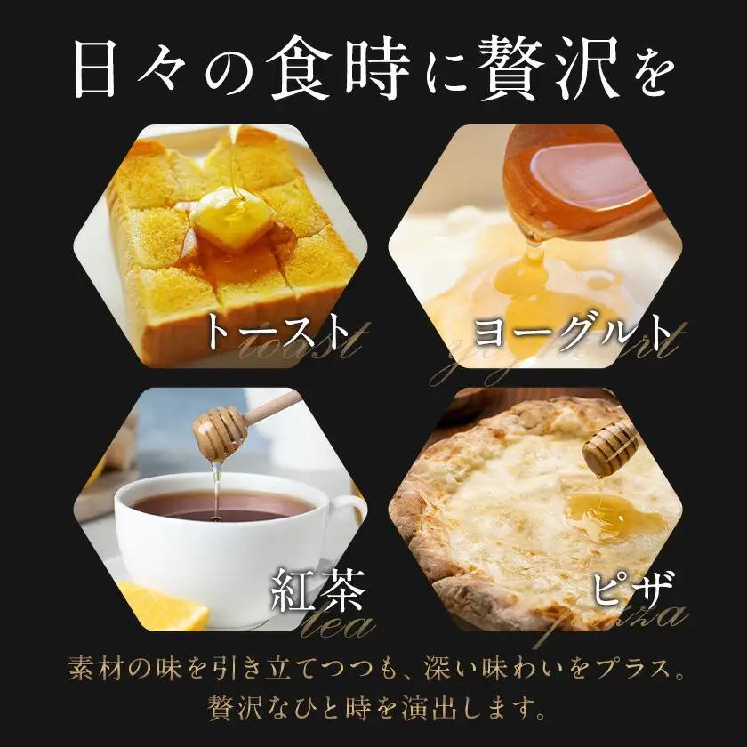 はちみつ 金峰和蜜 150g 2個 金峰和蜜園《30日以内に出荷予定(土日祝除く)》日本ミツバチ はちみつ 蜂蜜 ハチミツ 和蜂 ニホンミツバチ 国産 百花蜜 濃厚 ギフト 贈り物 プレゼント 贈答用