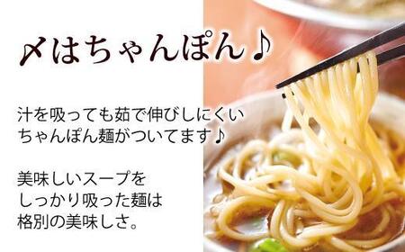 やまやの博多もつ鍋　こく味噌味(3～4人前) ＜筑前町＞