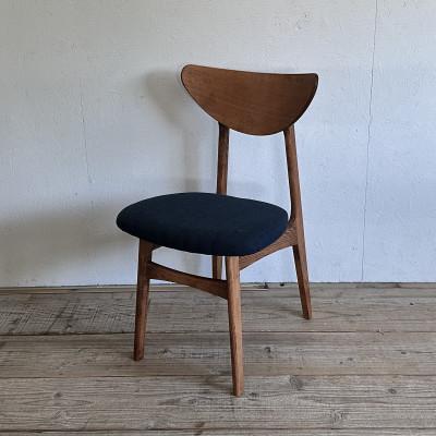 ふるさと納税 富田林市 Karl Dining Chair ヘリンボーン ネイビー ダークブラウンフレーム【SWOF】 |  | 03