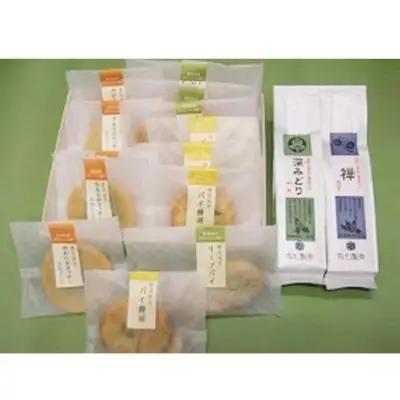 茶葉 焼き菓子 セット お茶 100g クッキー リーフ パイ ななや 丸七製茶