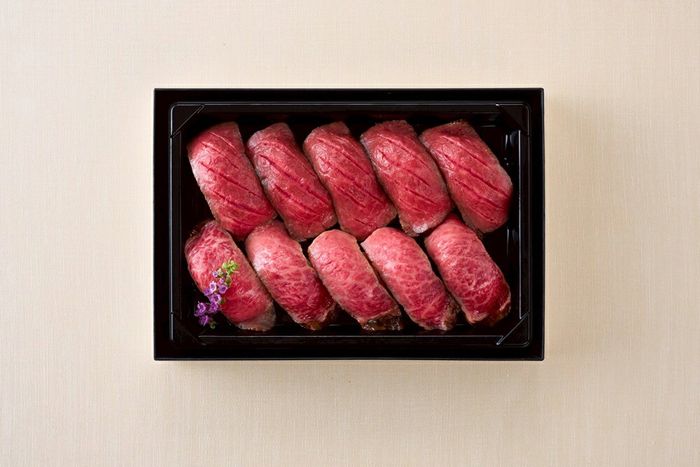 【ふるさと納税】【カネ吉山本】近江牛肉寿司｜上 牛肉 国産 ブランド牛 寿司 冷凍