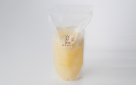 No.1065 朝引き鶏の水炊きset2～3人前/鍋 スープ 鍋セット 鶏肉 モモ肉