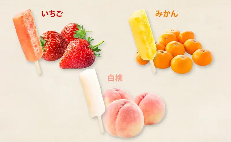 【溶けない!? 新食感】葛アイス「シャリぷる」13本セット ひんやり、ぷるぷる、夏のデザート ［菓子舗 木村屋］【 お菓子 スイーツ ぷるぷる いちご みかん 桃 しろくま ラムネ 宇治 抹茶 チョコ