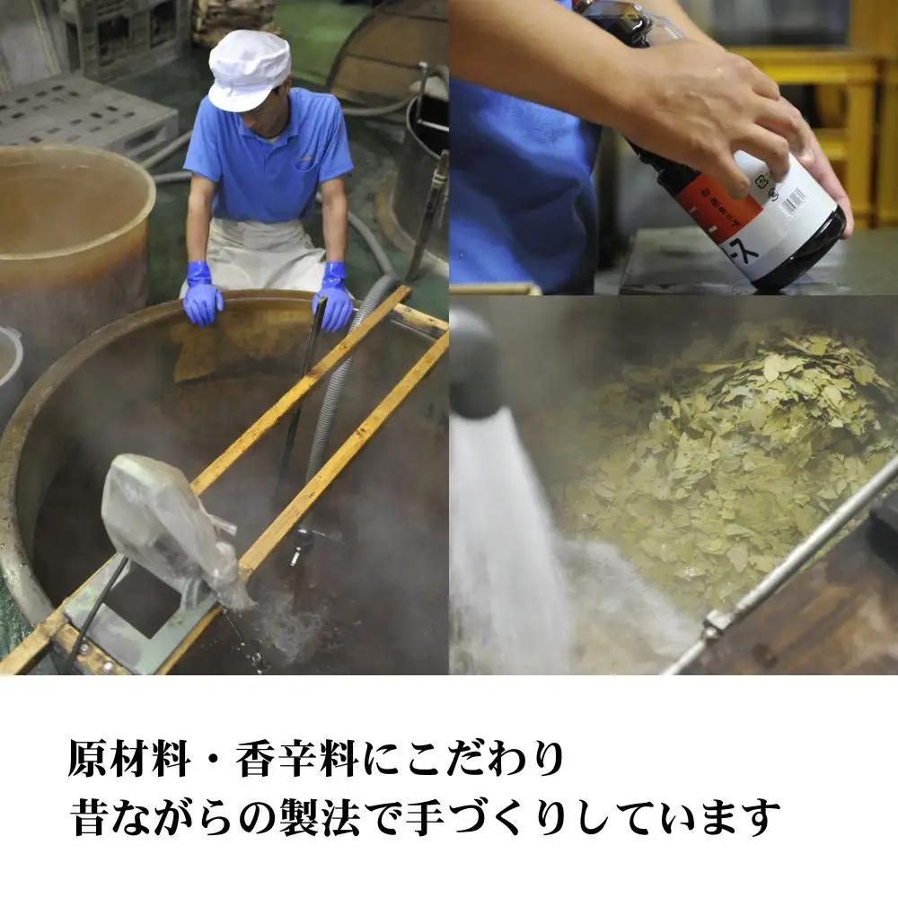 【ツバメソース】こだわりの5種詰め合わせ お好みソース /とんかつソース/ゴールドソース/ビフテキソース/オリソース| 都・東寺の味 調味料 老舗メーカー