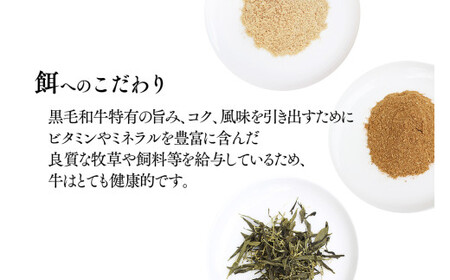 都萬牛　ロースステーキ180g×2枚　国産牛肉＜2-26＞