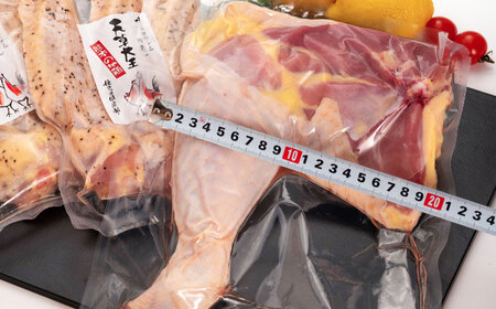 天草大王【山賊セット】幻の鶏 キャンプ BBQ 骨付き もも肉 約800g!! 大手羽先 3本×2セット 鶏肉[AYAN035]