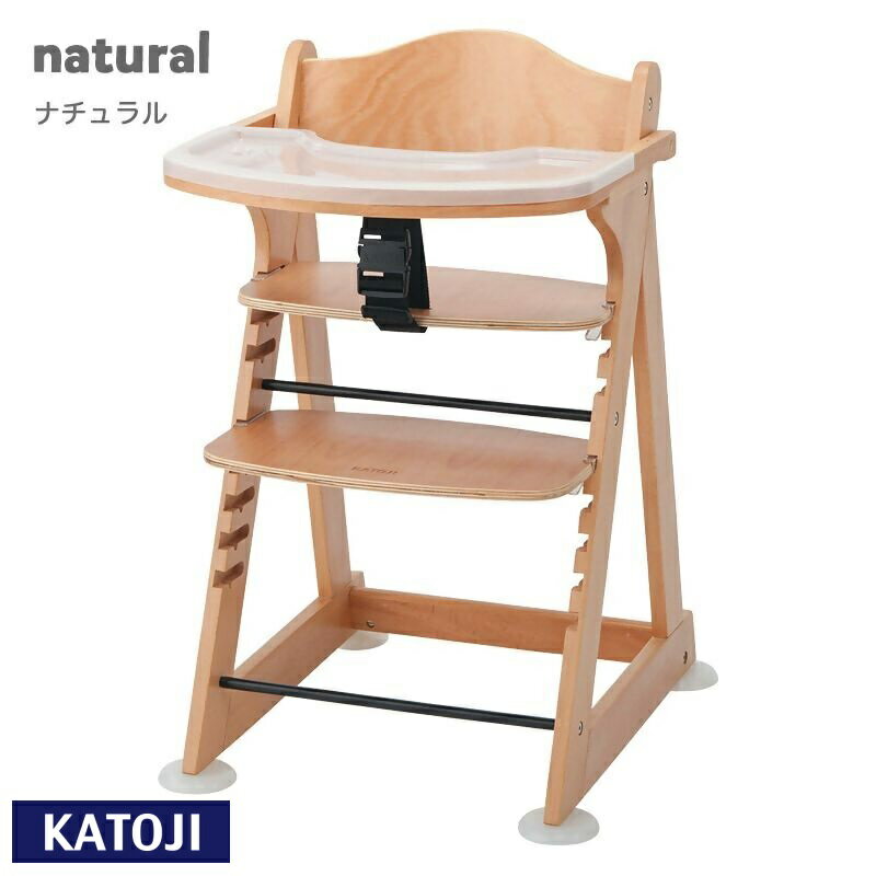 【ふるさと納税】カトージ プレミアムベビーチェアmamy （ナチュラル） | KATOJI 子ども 子供 赤ちゃん 幼児 椅子 ブランド 子育て 家具 おしゃれ かわいい 完成品 折りたたみ ハイチェア キッズチェア 高さ調整 チャイルドチェア 木製 子供用 ダイニング ベビーチェア