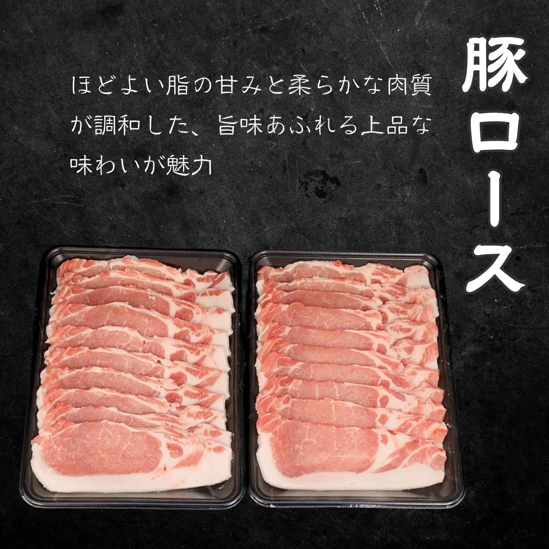 松田ファームの信州米豚　バーベキューセット（4～5人前）／BBQ用 豚肉 冷凍 [FU-101] 