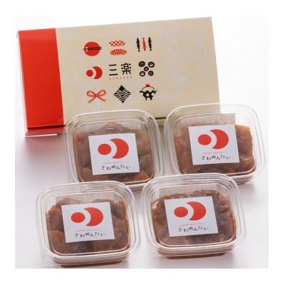 ふるさと納税 福岡市 食品添加物無添加辛子明太子「きわめんたい」中辛　家庭用切子400g(100g×4) LX01