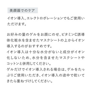 エッセンスセレクトゲル モイスト(100g) オールインワン ゲル ジェル 化粧水 乳液 美容液 クリーム パック 化粧下地 ペプチド ヒト型セラミド 化粧品 スキンケア コスメ 保湿力 エイジングケ