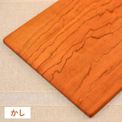 ふるさと納税 糸島市 カッティングボード(小)さくら・かし・こなら カントリーチェア【いとしまごころ】[ATC005] |  | 02