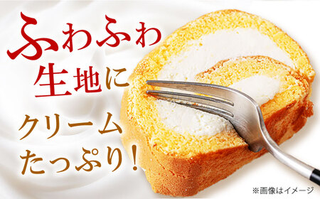 原材料までしっかりこだわった 然オリジナルロールケーキ 2本 洋菓子 スイーツ ケーキ ロールケーキ 大阪府高槻市/低糖質食専門店ローカーボキッチン然-zen-[AOBD022]