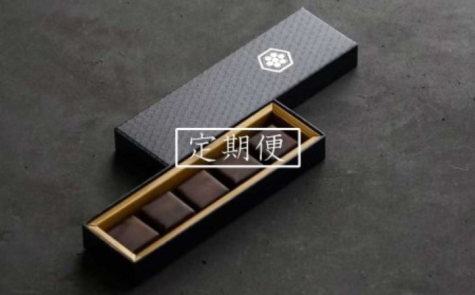 【定期便/6回】ボンボンショコラ5個&フェーブ80g（コイン状チョコレート）／NICOchocolaterie チョコレート チョコレート専門店 ボンボンショコラ スイーツ お菓子 贈答用 ギフト お取り寄せ 福岡県 小郡市
