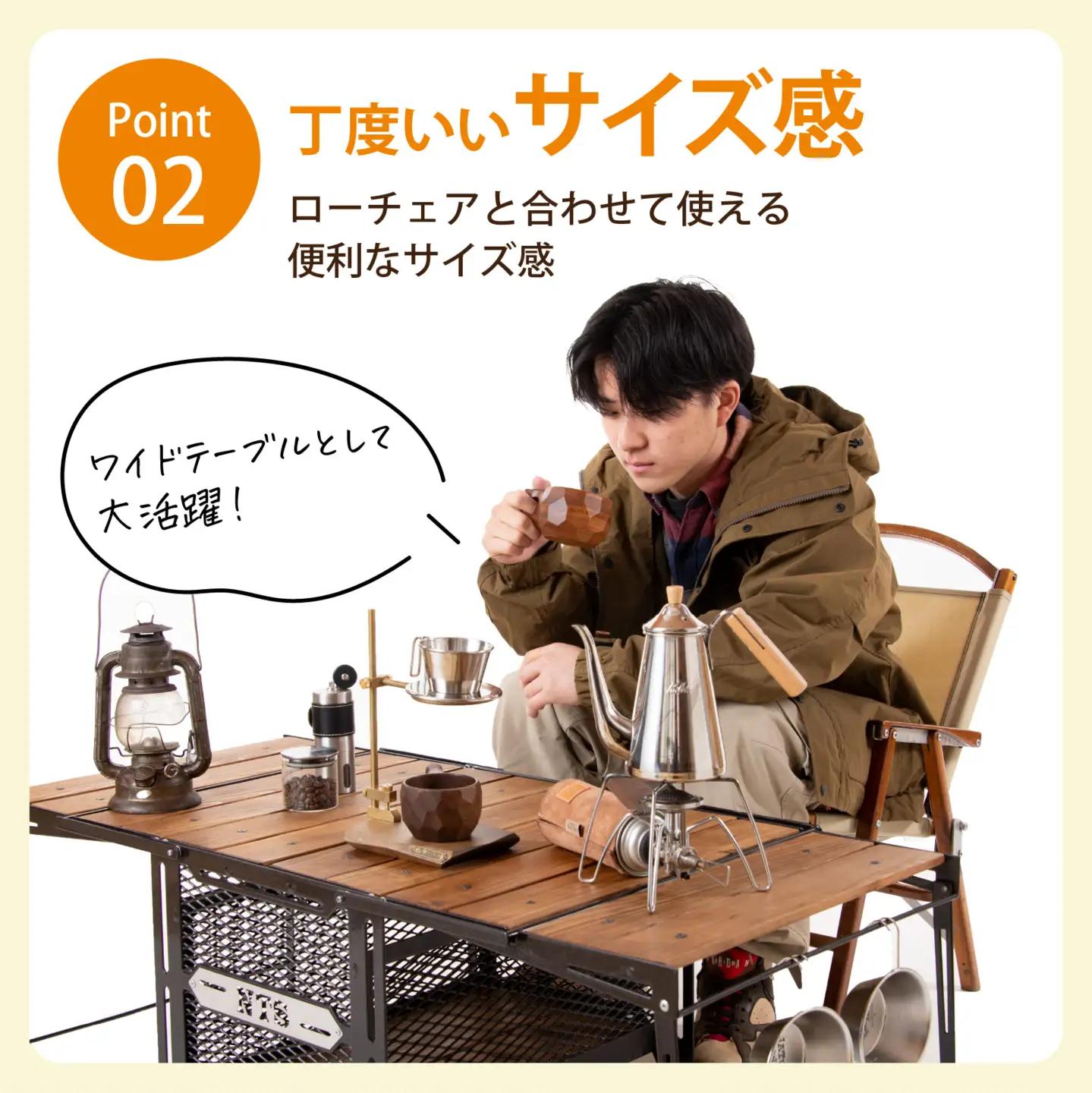 【NATURE TONES】サイドアップボックス＆テーブル L「ダークブラウン」[K-024006_01_FM]