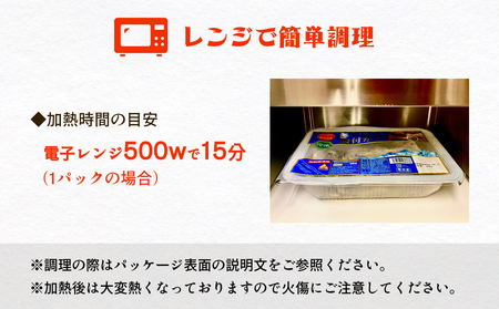 殻付きかき レンジ1P 簡単調理 BBQ 牡蠣 カキ 蒸し牡蠣 三陸 海鮮 魚介 海鮮物 レンジで簡単調理 
