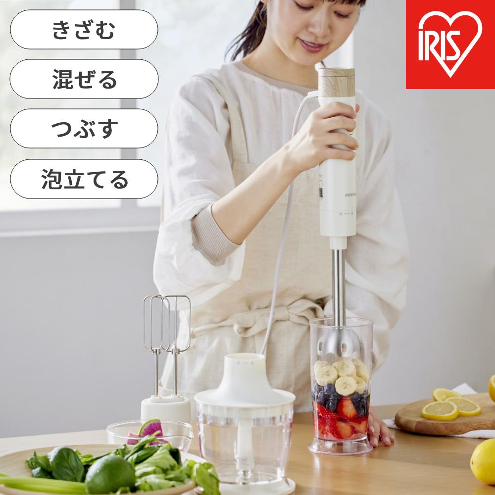 【ふるさと納税】ハンドブレンダー IHB-M301 | ミキサー ブレンダー アイリスオーヤマ 離乳食 スムージー 泡だて器 ハンドミキサー ジューサー 出産祝い プレゼント おしゃれ 時短調理 ホイッパー チョッパー まぜる つぶす きざむ 調理器具