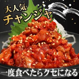 キムチ セット 辛口 白菜 1kg チャンジャ 300g 小分け ごはんのお供 お米 ごはん 酒の おつまみ らっきょう ｷﾑﾁ ｷﾑﾁ ｷﾑﾁ ｷﾑﾁ ｷﾑﾁ ｷﾑﾁ ｷﾑﾁ ｷﾑﾁ ｷﾑﾁ ｷﾑﾁ