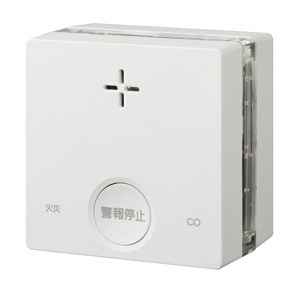 【ふるさと納税】火災報知器 一酸化炭素検知機能付き PLUSCO プラシオ SC-335 山善 煙 一酸化炭素 火災 ガス ガス漏れ 感知 警報器 報知器 煙感知器 ガス警報器 家庭用 電池式 自分で ガス漏れ警報器 ガス漏れ検知器 検知器 防災 グッズ 防災グッズ YAMAZEN | D25